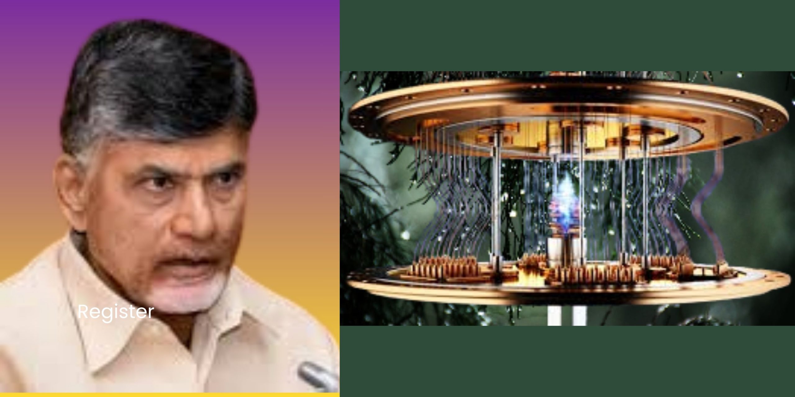 Quantum computer for Amaravati – the beginning of a technological revolution: CM Chandrababu Naidu's key announcement.