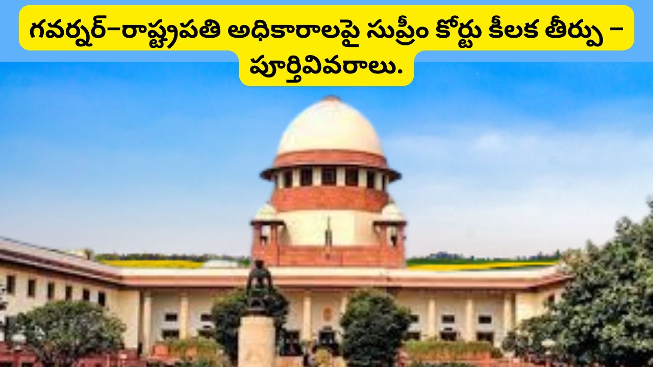 Supreme Court's key verdict on the powers of the Governor-President - full details.