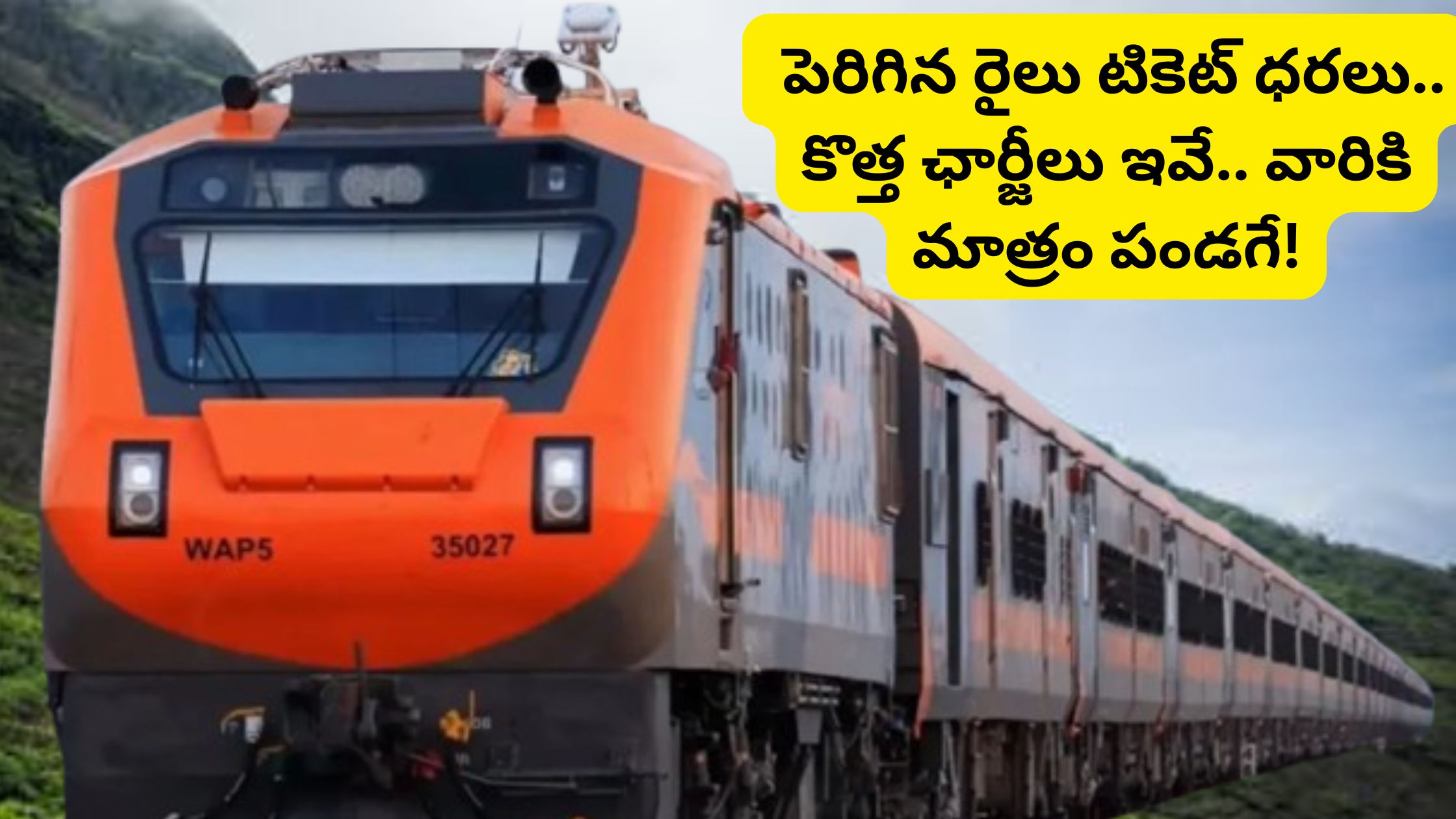 Train ticket prices have increased... These are the new fares... But it's a celebration for them!