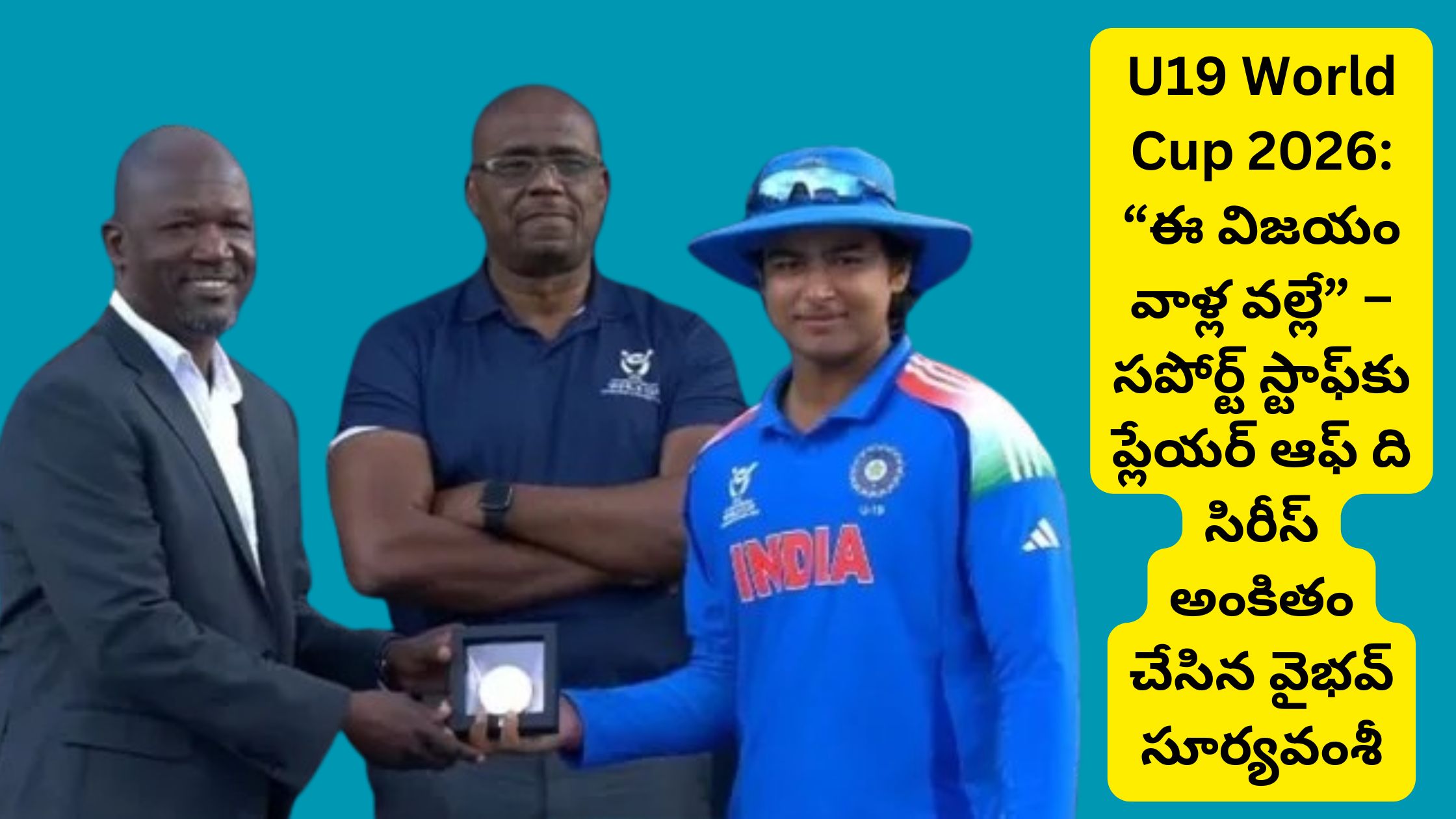 U19 World Cup 2026: “This victory is because of them” – Player of the Series Vaibhav Suryavanshi dedicates the award to the support staff.