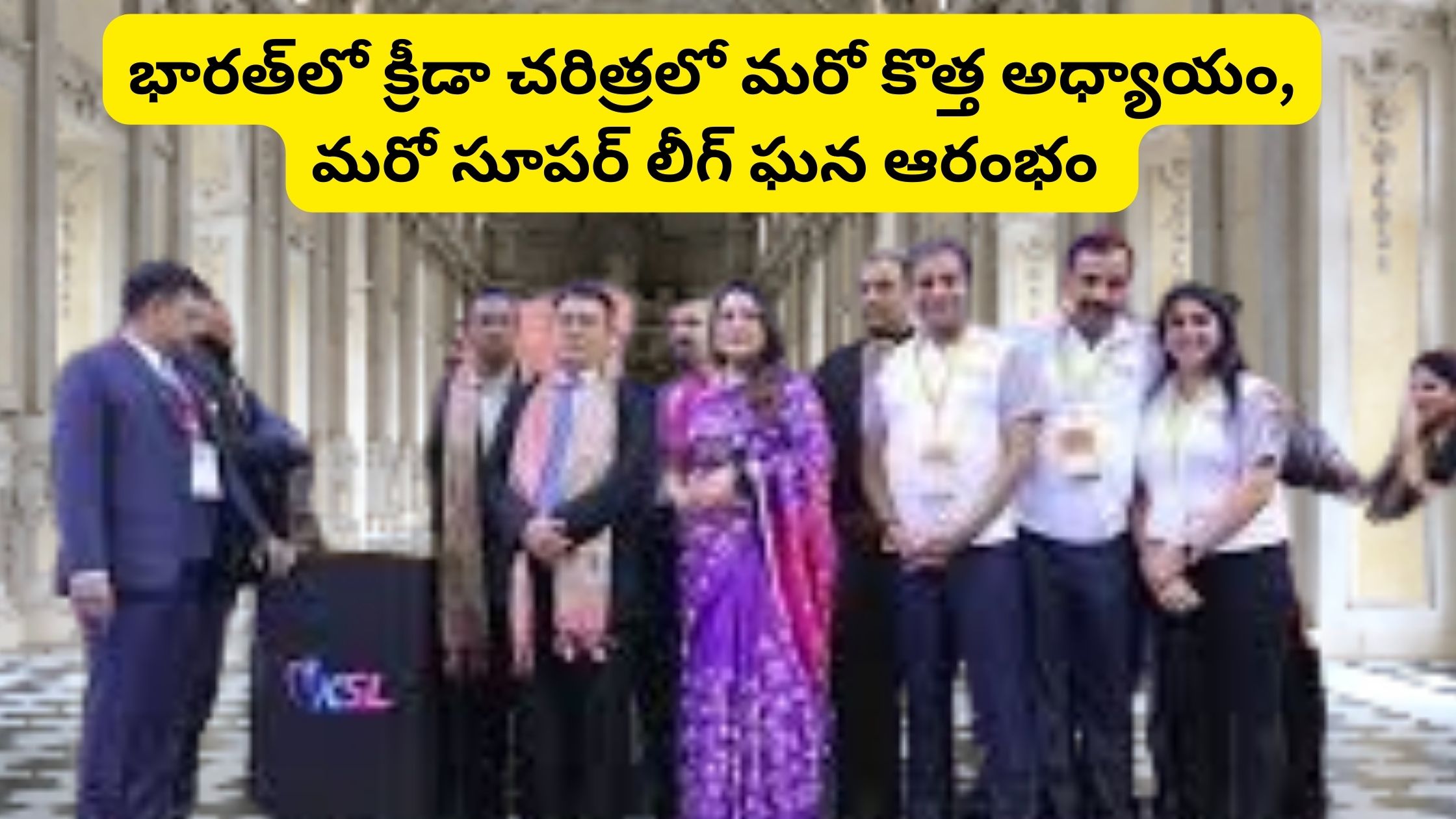 Another new chapter in India's sporting history, another super league gets off to a grand start.